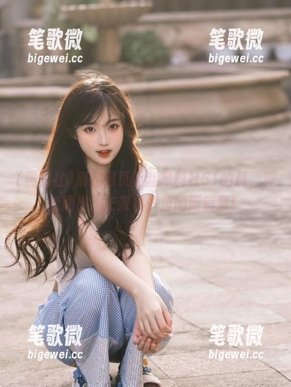 别在网页上翻黑料社51的料，真能刷出历史教科书里的新篇章！