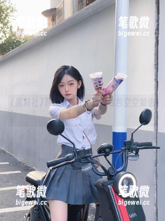 下载黑料社，告别钱包空空如也的人生！