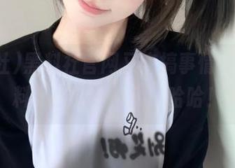 黑料社官网又来搞事情，今日黑料让你怀疑人生，哈哈！