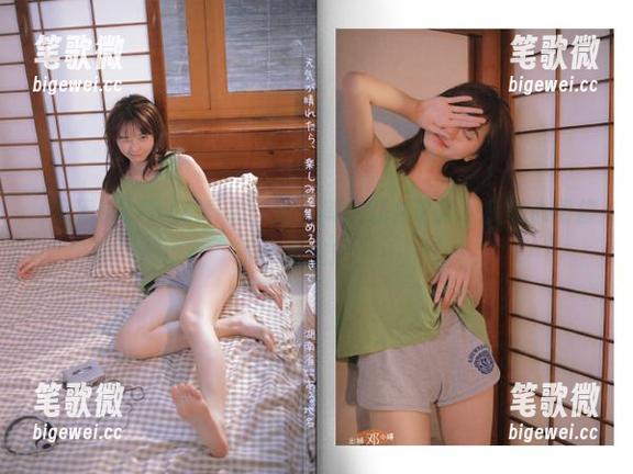 黑网料 黑网料导航:看着每天都在更新,我的心情却没变!